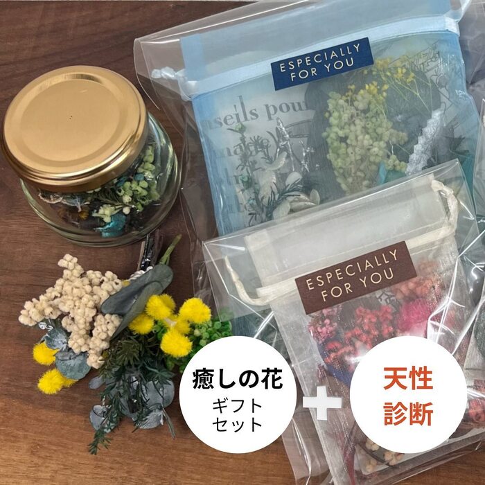 画像1056