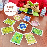 画像1065