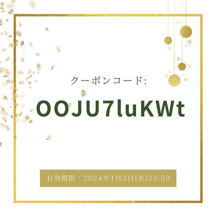画像1069