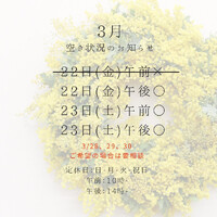 画像1202