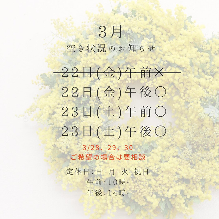 画像1202