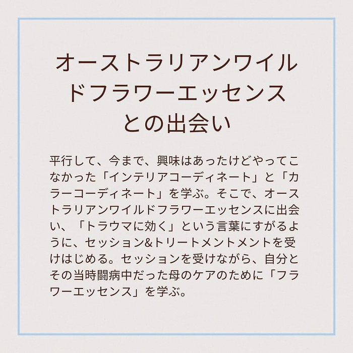 画像1307