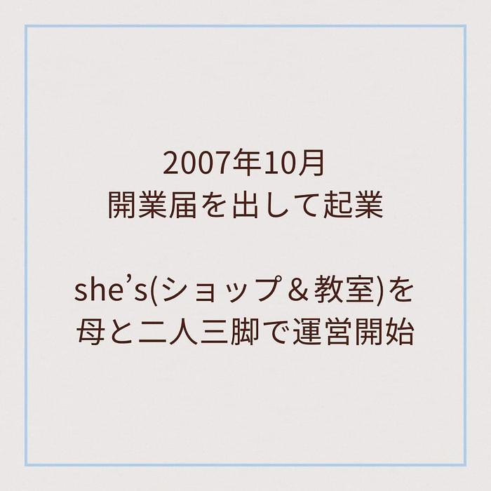 画像1308
