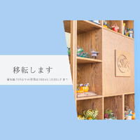 画像1507