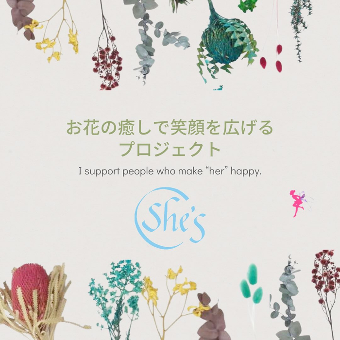 画像1509