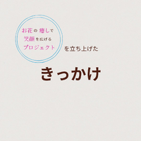 画像1510