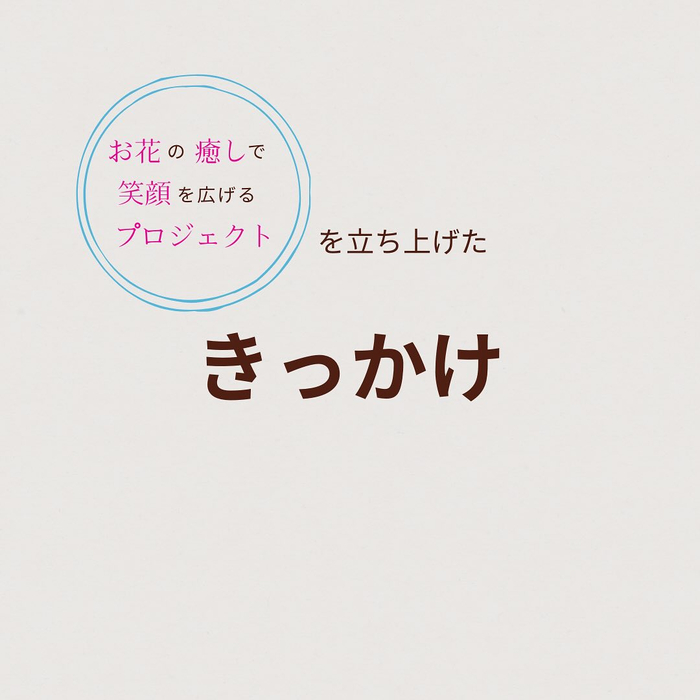 画像1510