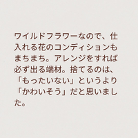 画像1512