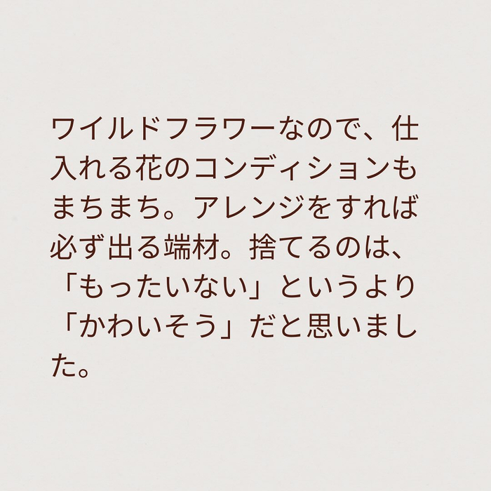 画像1512