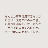 画像1513