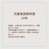 画像1519