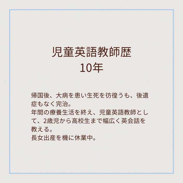 画像1519