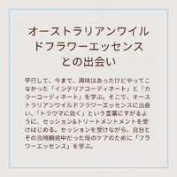画像1520