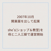画像1521