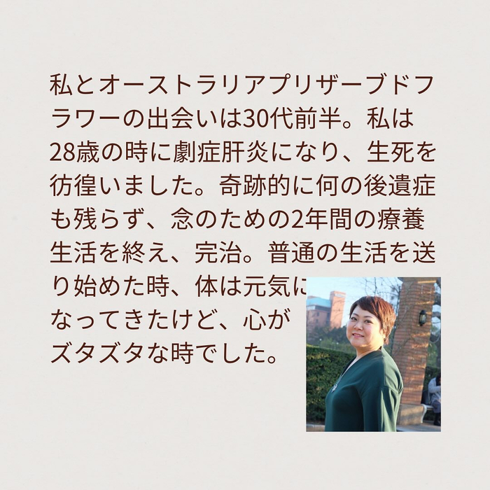 画像1523