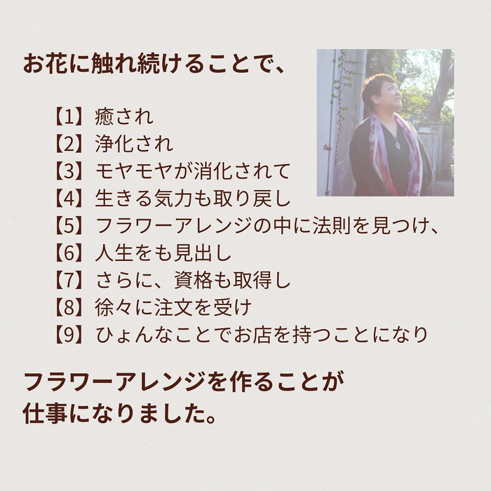 画像1526