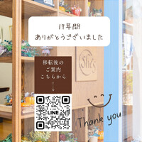 画像1550