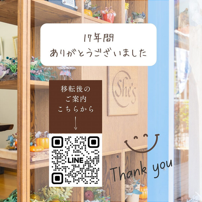 画像1550