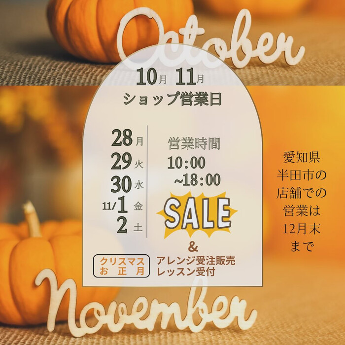 画像1552