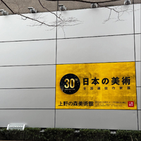 画像1648