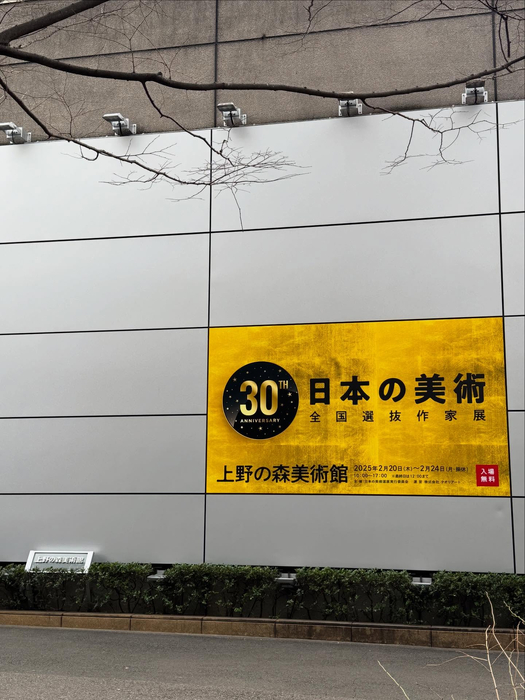 画像1648