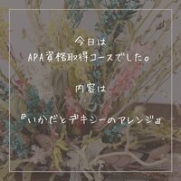 画像383
