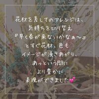 画像387