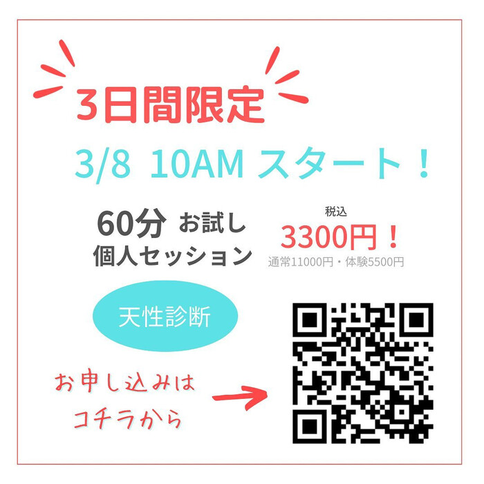 画像394
