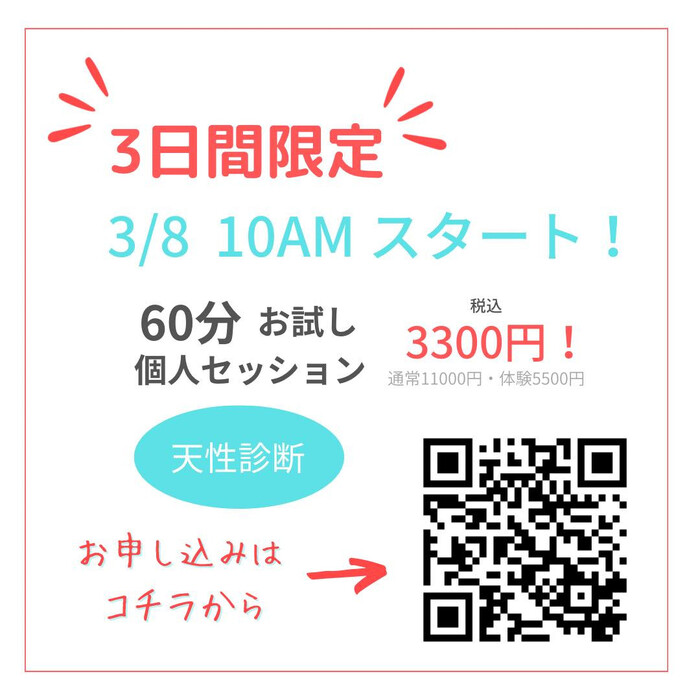 画像447