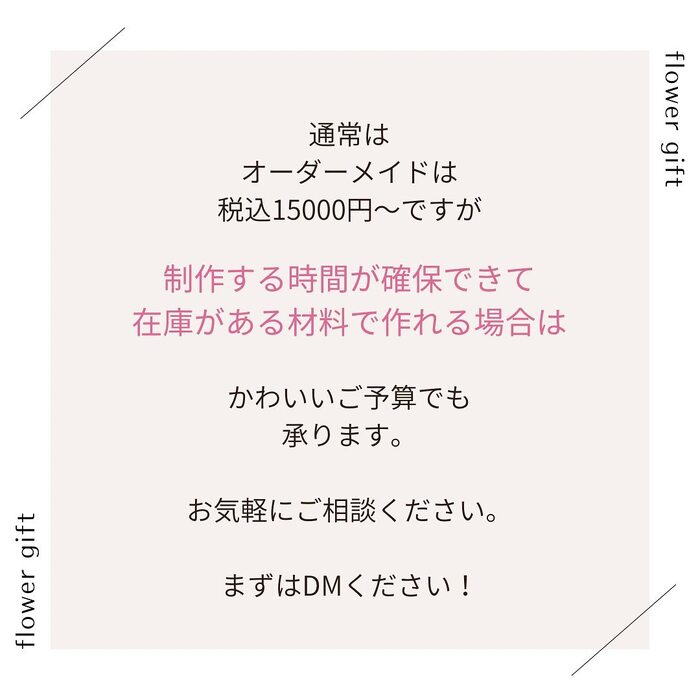 画像491