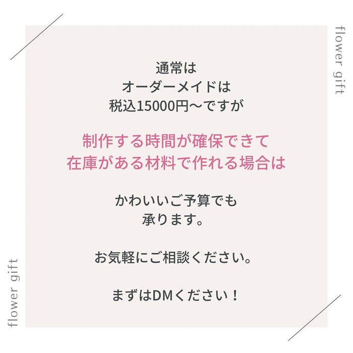 画像499