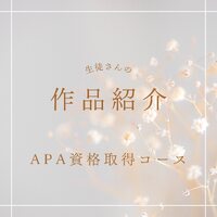 画像504