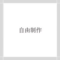 画像584