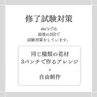 画像590