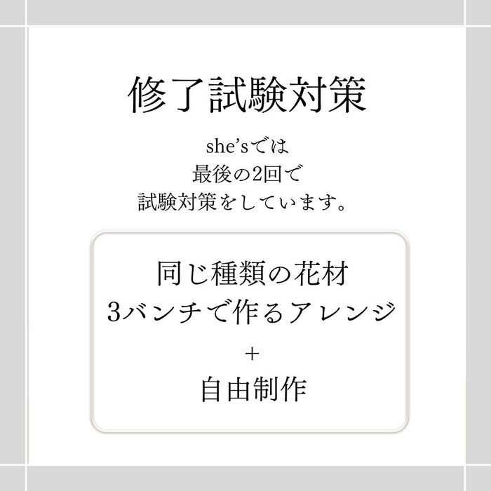 画像590