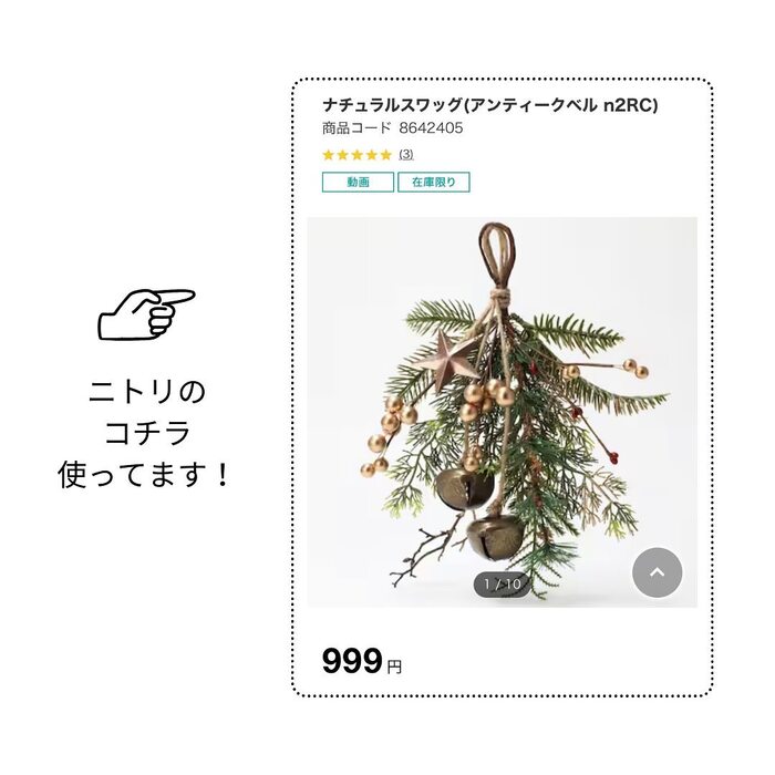 画像808