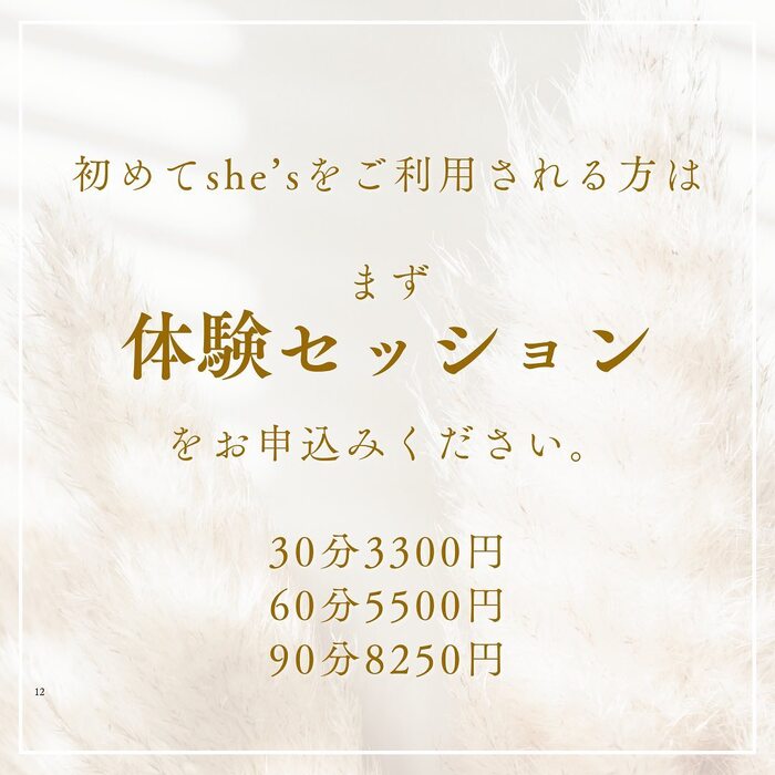 画像812