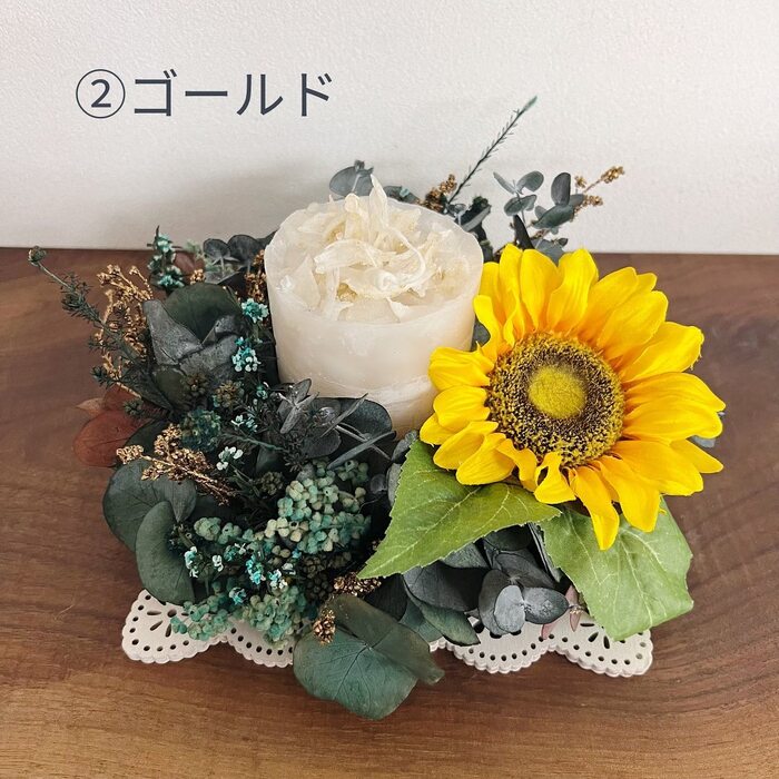 画像900