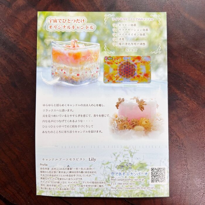画像904