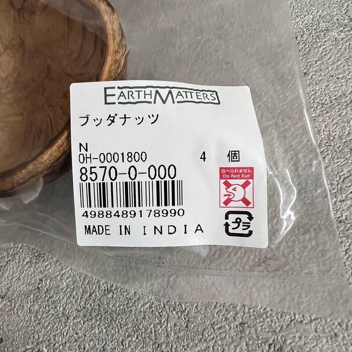 画像925