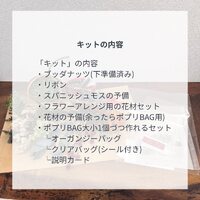 画像952