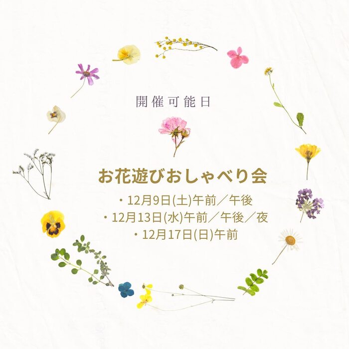 画像957